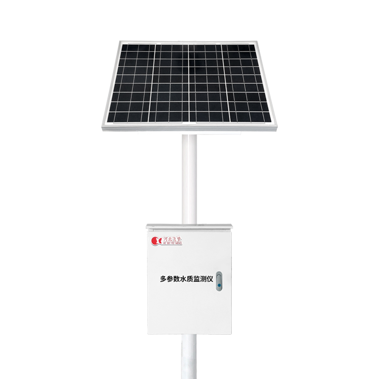 立桿多參數(shù)水質(zhì)監(jiān)測儀