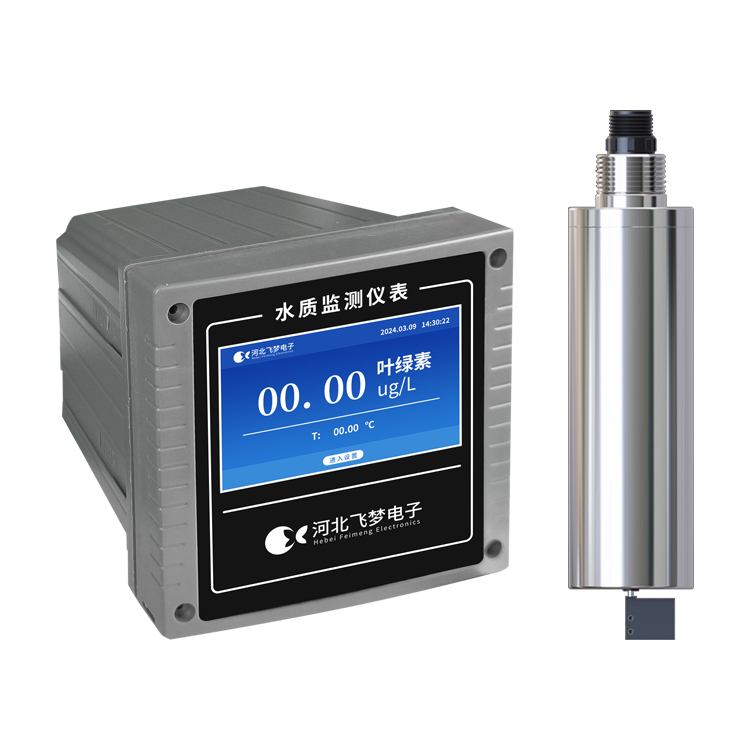 在線葉綠素監(jiān)測(cè)儀