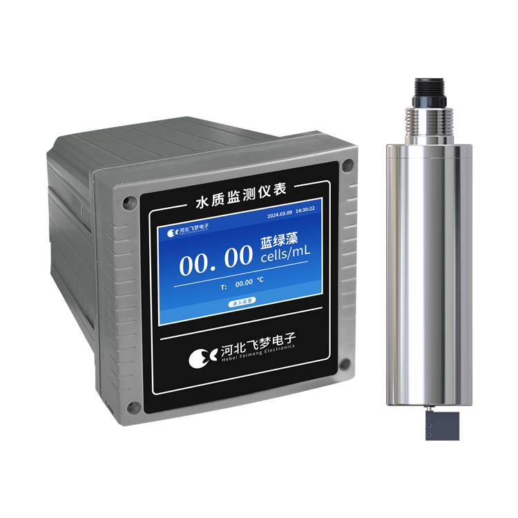在線藍(lán)綠藻監(jiān)測(cè)儀