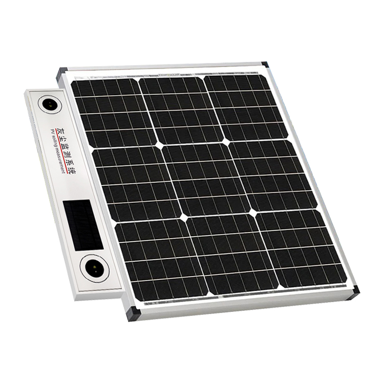 灰塵監(jiān)測(cè)系統(tǒng)