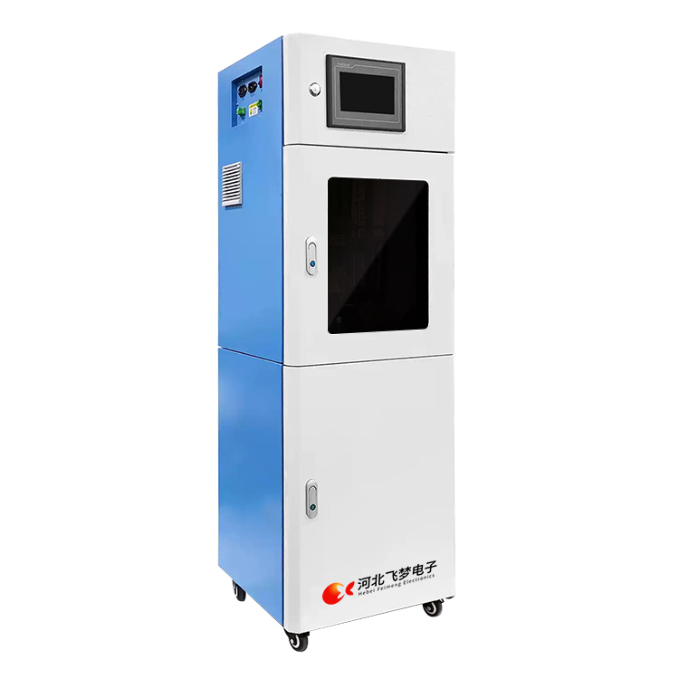 在線總氮分析儀